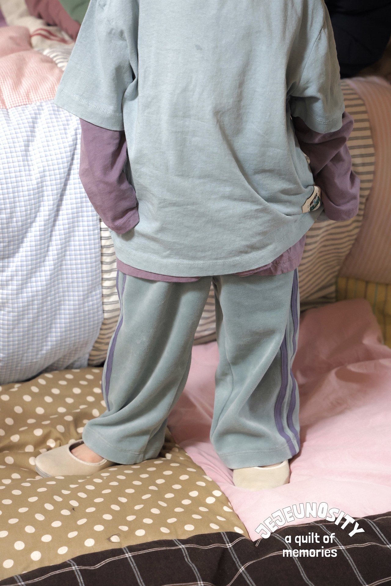 Jeje | Soft Track Pants