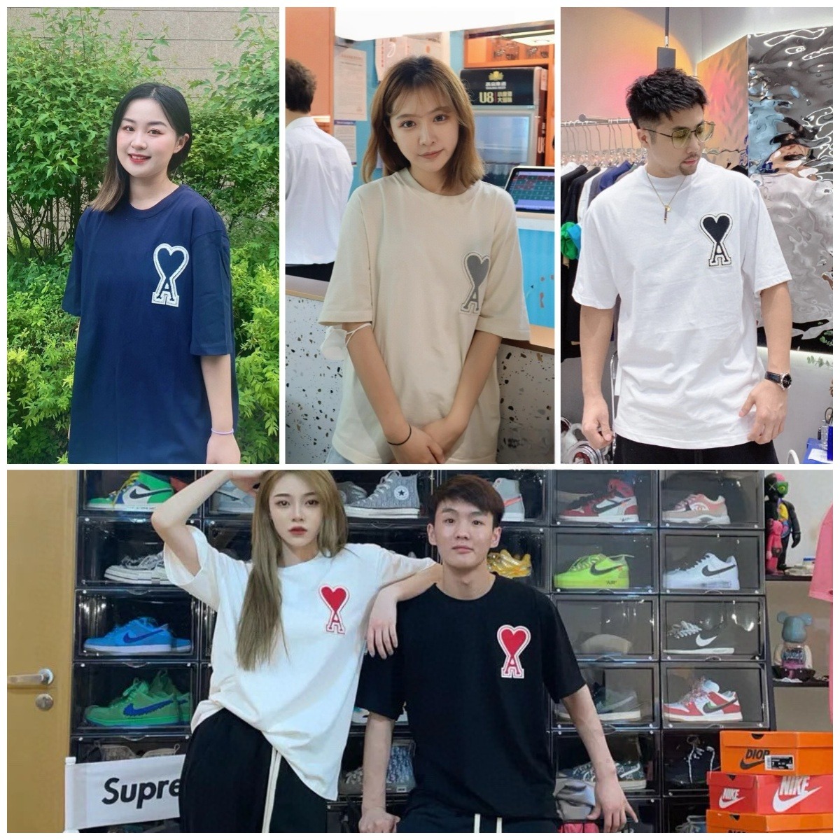 Ami 大章仔貼布愛心短袖Tee 