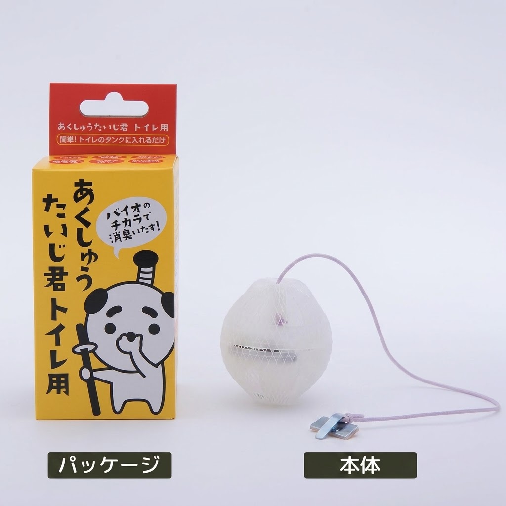 【現貨】🔥🔥【日本製《阿克蘇太極君》座廁水箱天然益生菌除臭去尿石浮塊】