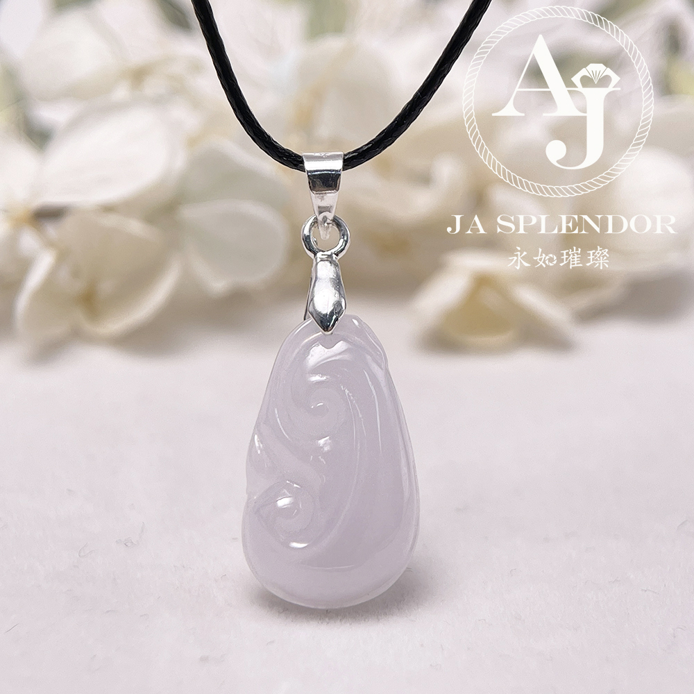 JN-1574 天然翡翠A玉 冰種櫻花粉如意吉祥吊墜