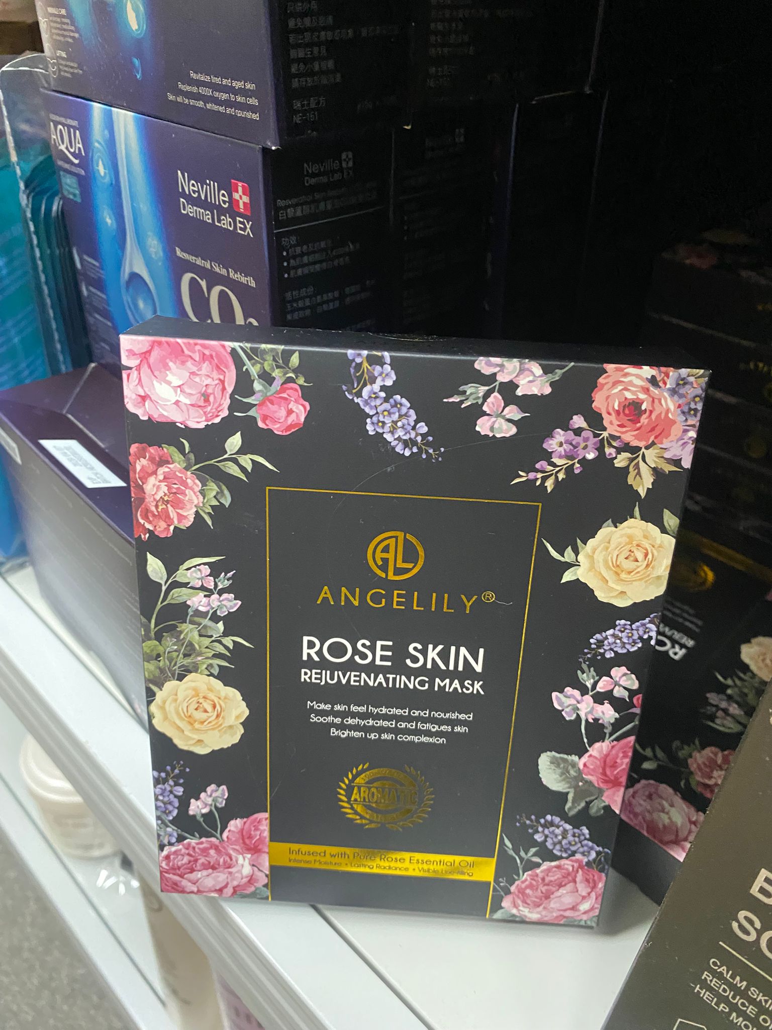 Rose Skin Rejuvenating Mask 玫瑰潤白肌然重新面膜 1盒5片