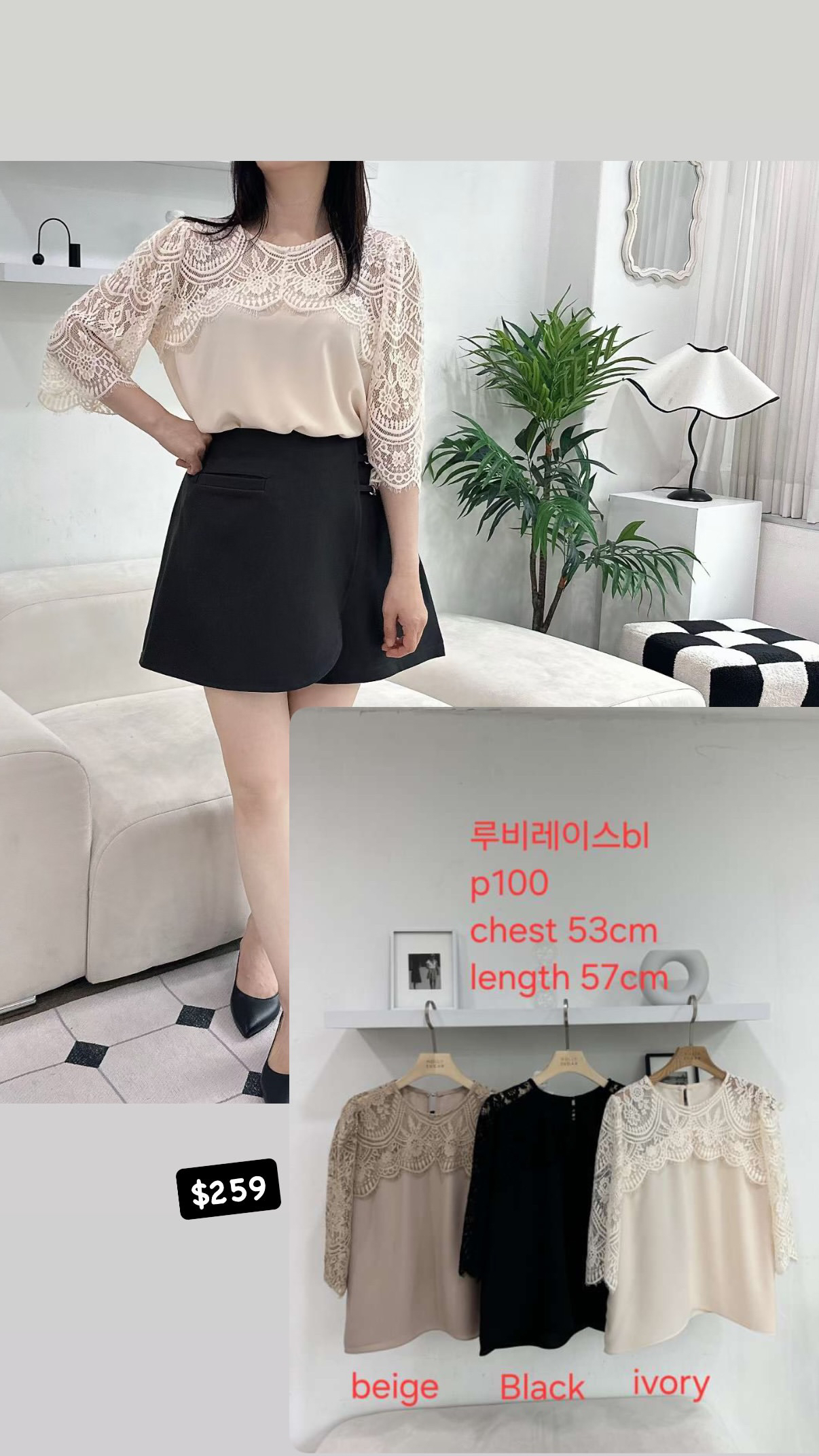 🇰🇷🇰🇷新款速遞 28/8🔥🔥13614#ff4302