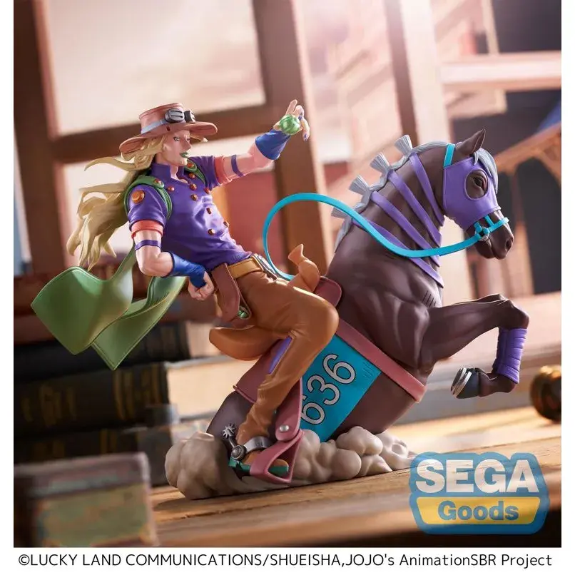 Sega, Xross Link MAX Figure: JoJo's Bizarre Adventure, Steel Ball Run, Gyro Zeppeli  Jojo 的奇妙冒險 飆馬野郎 傑洛·齊貝林