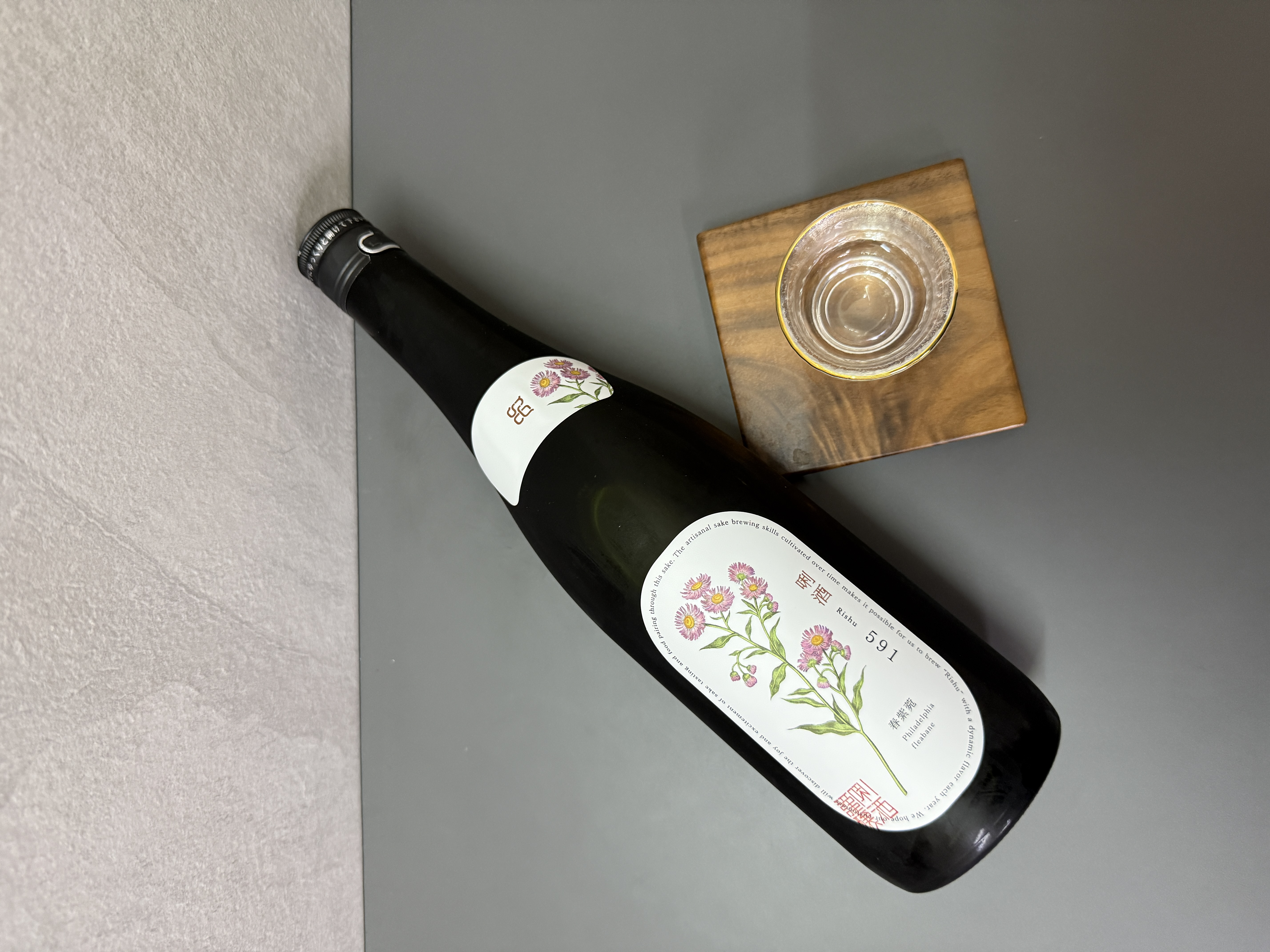 八海山 唎酒 春紫菀 720ml