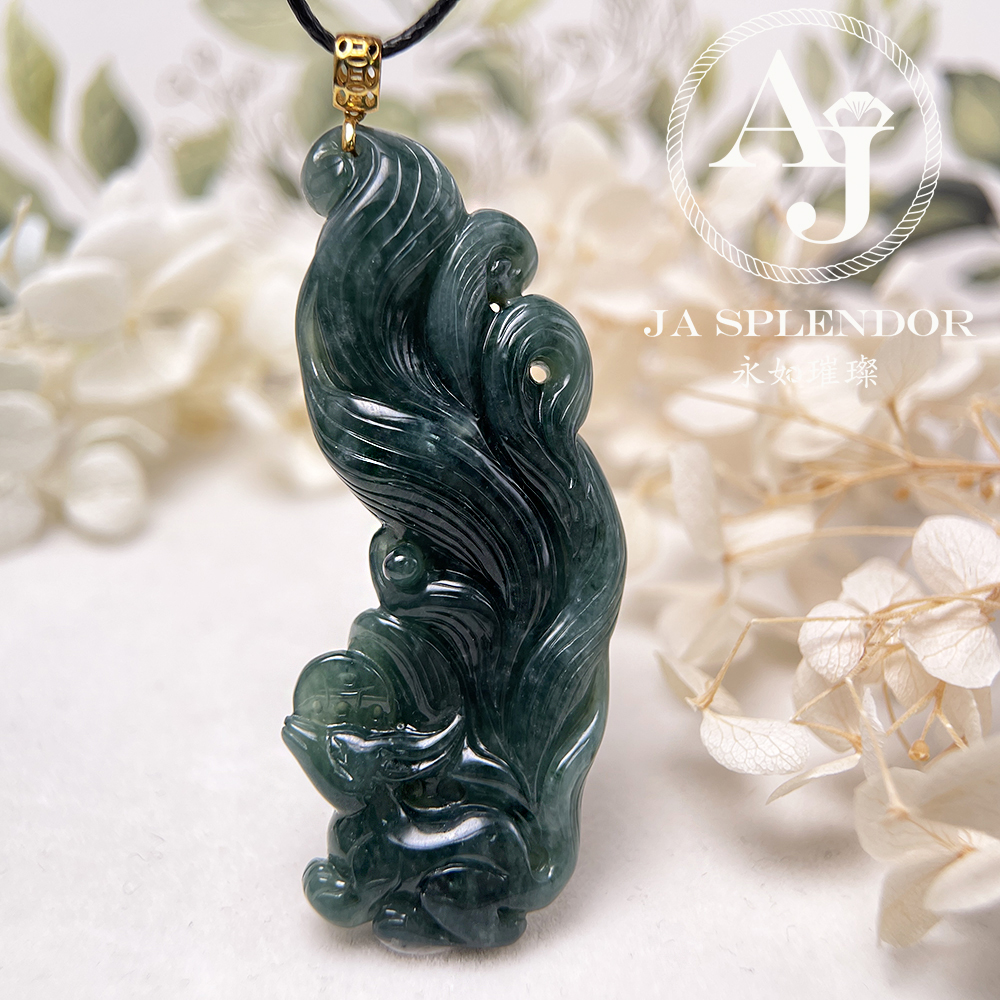 JNK-137 天然翡翠A玉 老藍水18K福壽雙全九尾狐吊墜 (法師加持)
