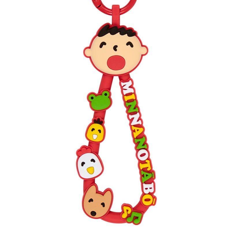 現貨｜Sanrio 大口仔 Minna No Tabo 日版 橡膠繩 鎖匙扣 (82945-5)
