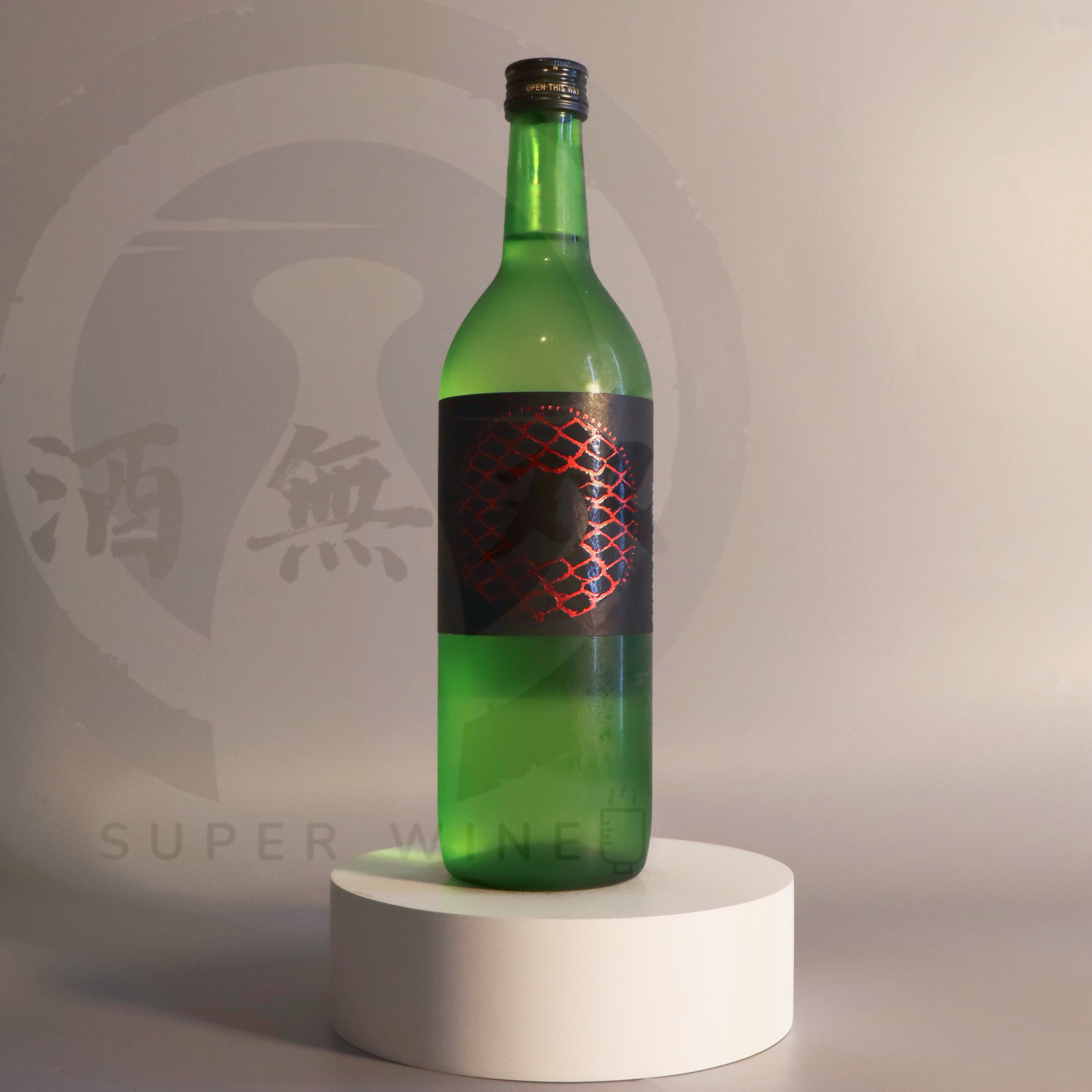 榮光富士 SNAKE EYE 純米大吟釀 無濾過生原酒 720ml