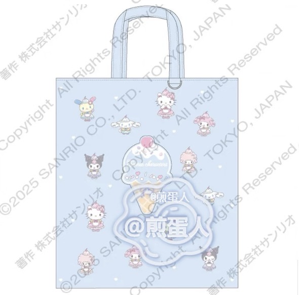 6月新品預訂｜雪糕系列商品🍬