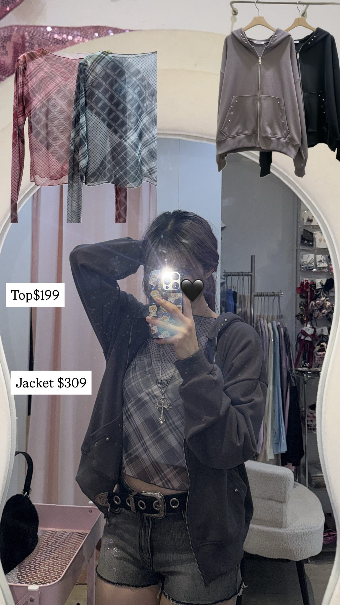 巨美！韓國窩釘型格jacket (男女都着得！)