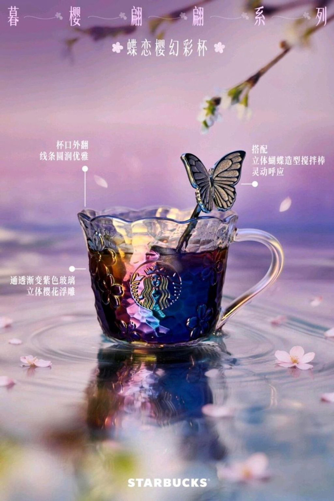 暮櫻翩翩系列 24/2公開發售，三月初到貨