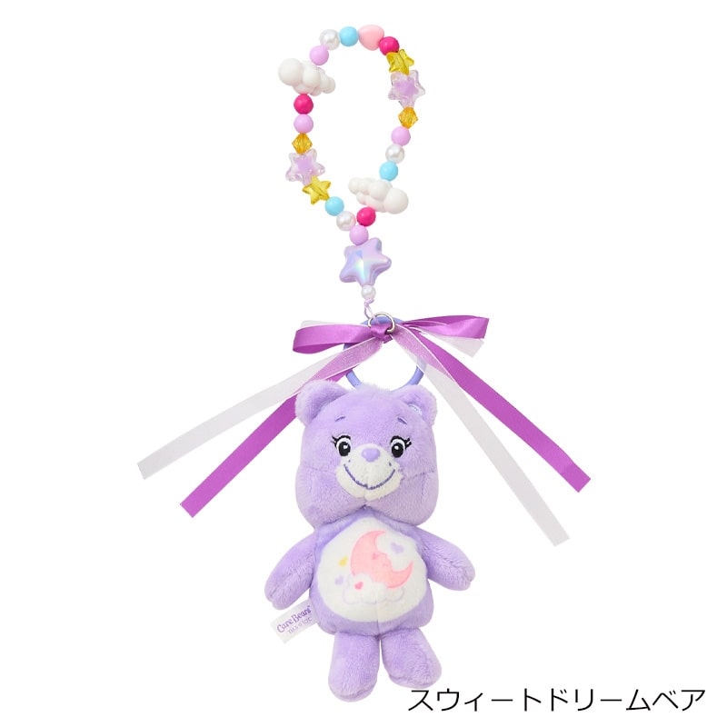 🌈Care Bears 🐻手指頭公仔鑰匙圈吊飾