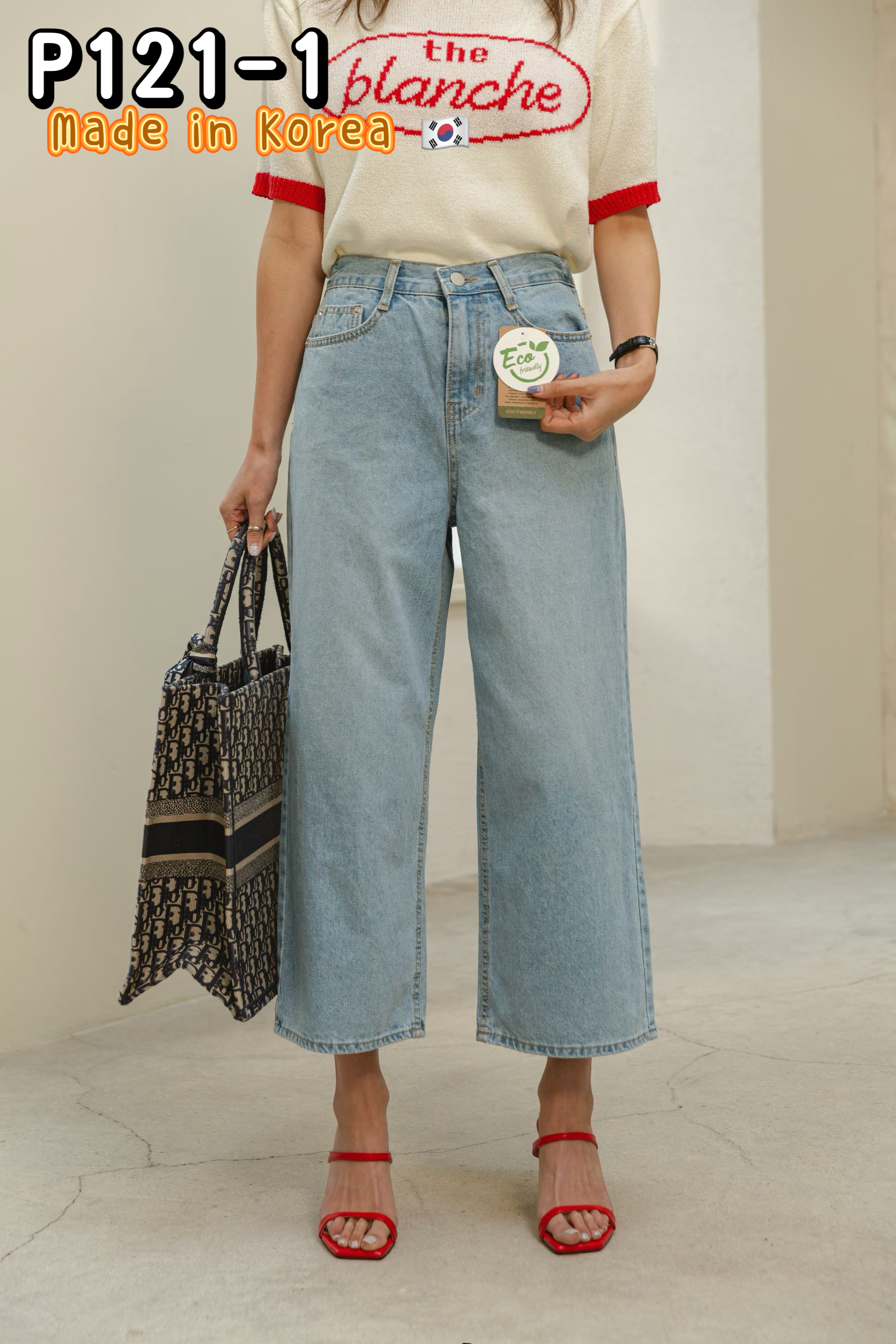 🇰🇷P121-1🇰🇷