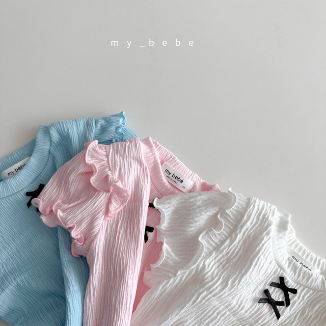 🇰🇷My Bebe tee