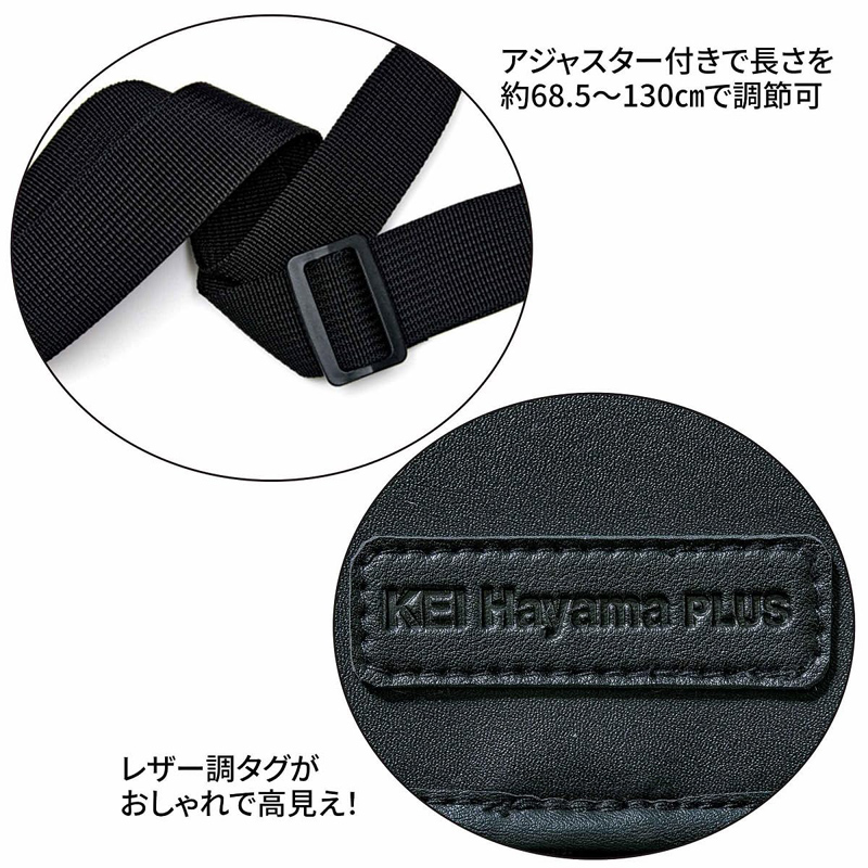 大人のおしゃれ手帖 2026年 3月号 4912022490362
