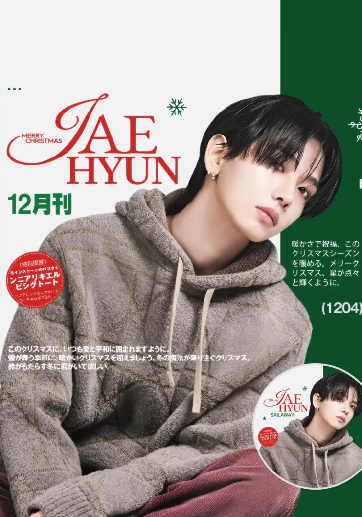 【頂級原單】DIOR 藤格紋羊毛連帽冷衫