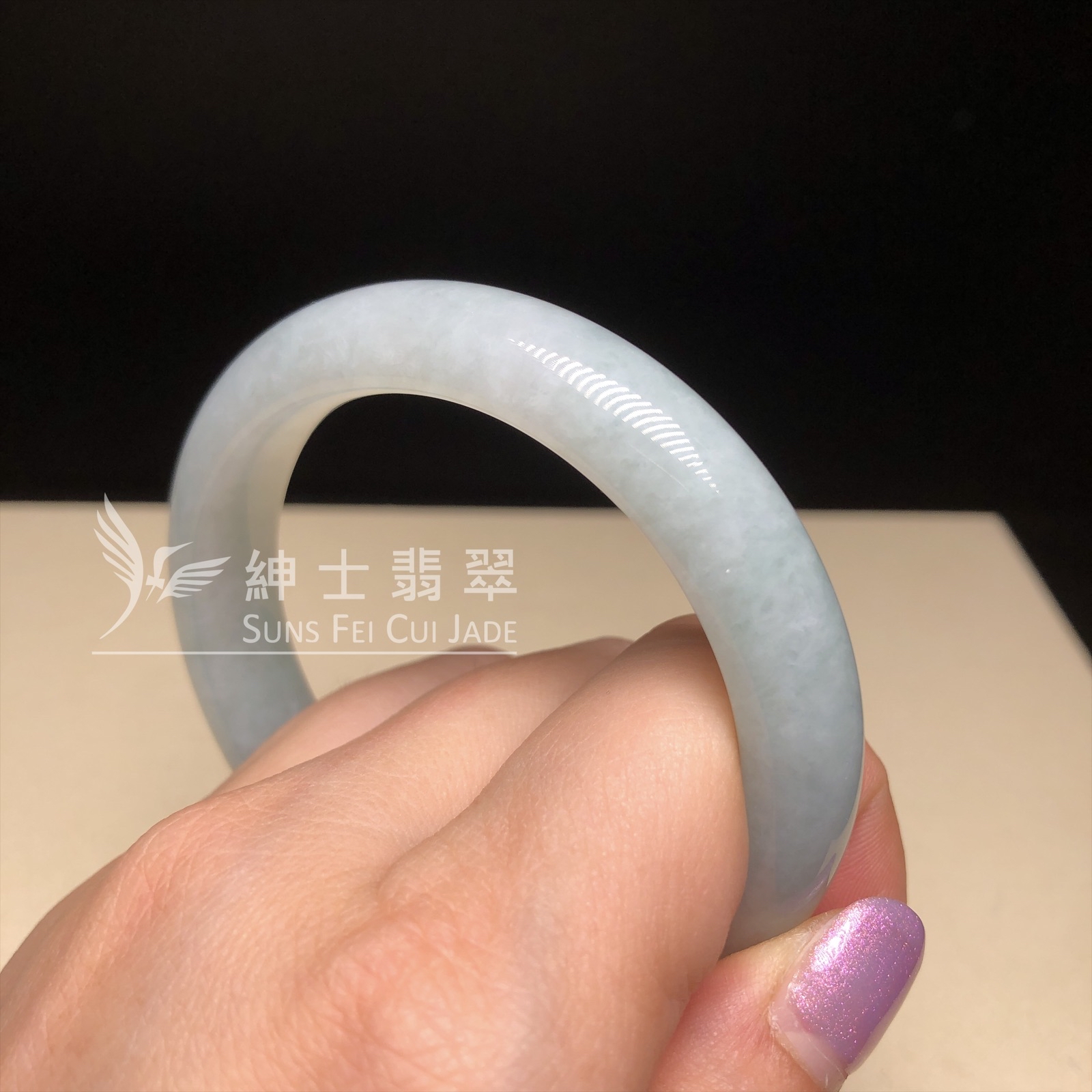 湖水綠福鐲53mm  C06250