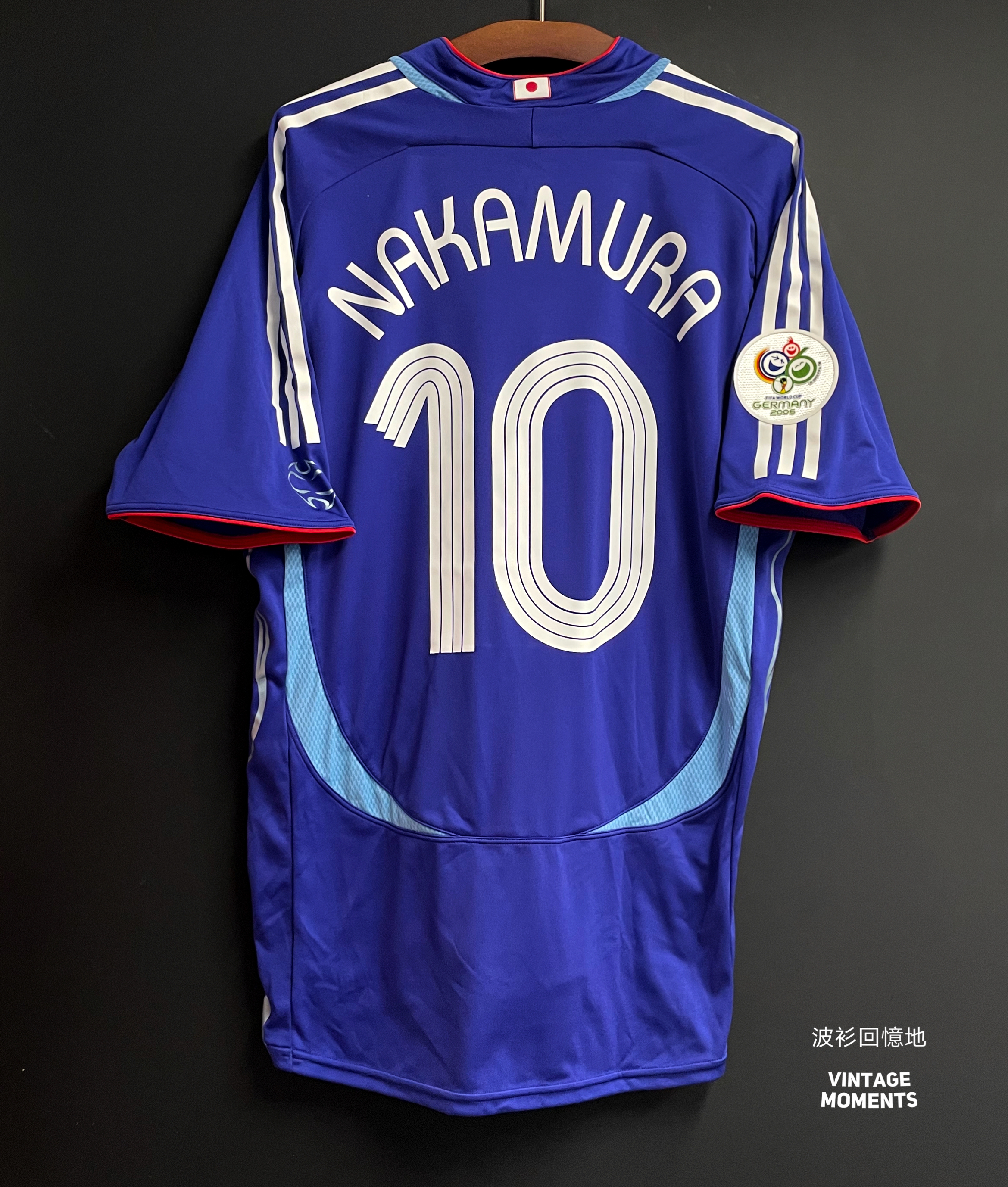 日本2006主場球員版 中村俊輔 JAPAN PLAYER VERSION NAKAMURA