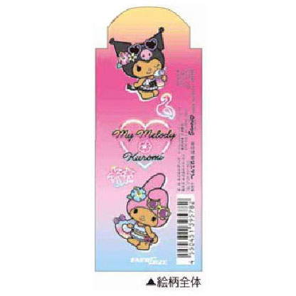 現貨｜Sanrio My Melody Kuromi 日本製 Pentel EnerGize 0.5mm 鉛芯筆 (CR139578)