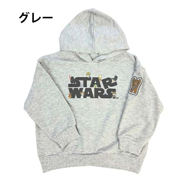 🆕【⭐訂購⭐】 🇯🇵日本直送 🌀#Marvel #Disney #StarWars 連帽衛衣［8款選］🌀 [PLIA-0045] [261008]