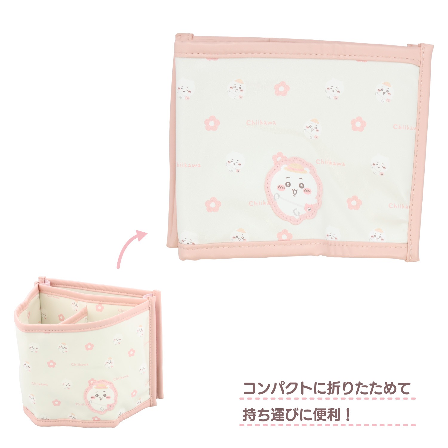 🌸 【預訂】行李箱折疊收納套<固定行李箱拉桿上> - chiikawa 新旅行 系列