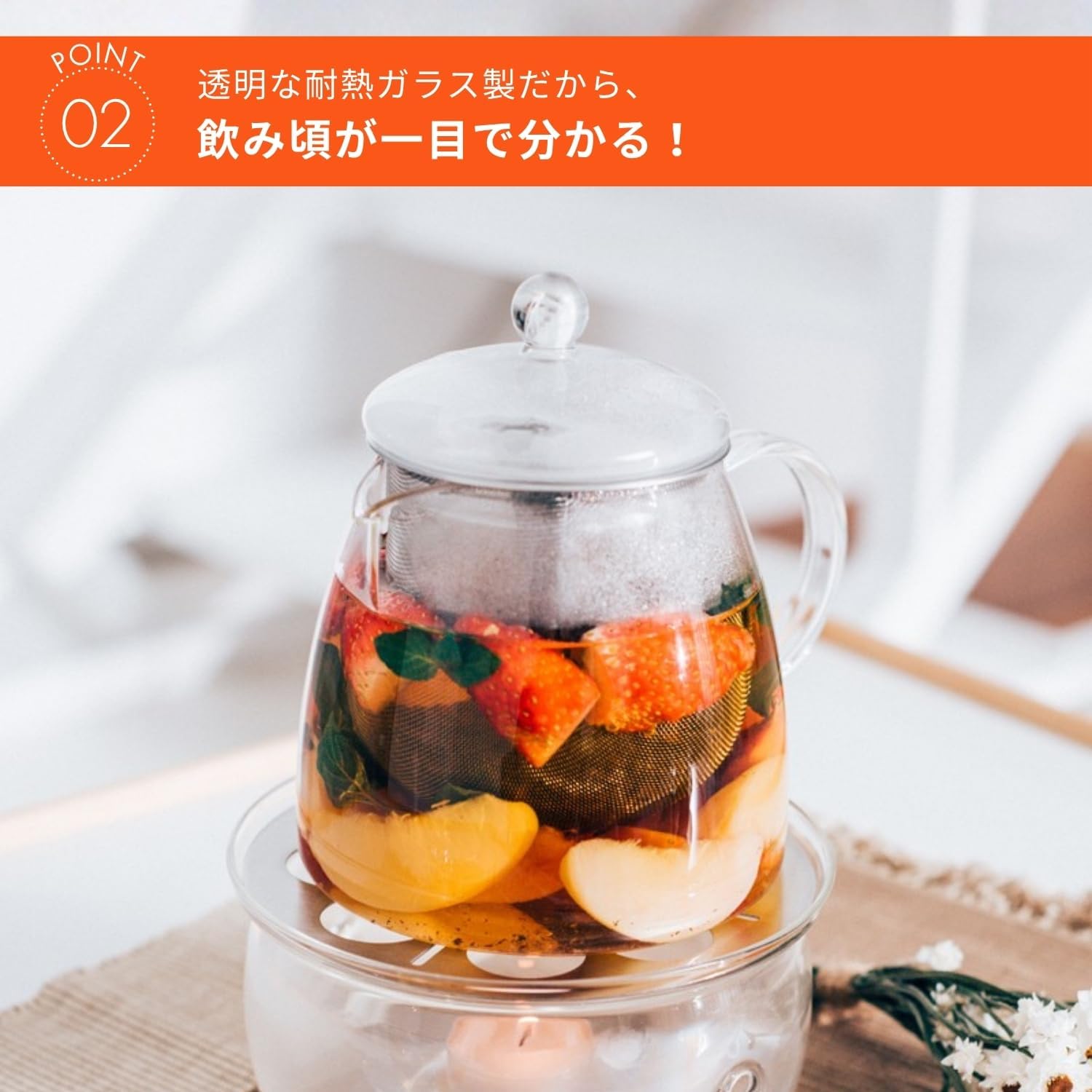🔥🔥【日本直送《HARIO》廣口特大濾網耐熱玻璃花茶壺】700ml