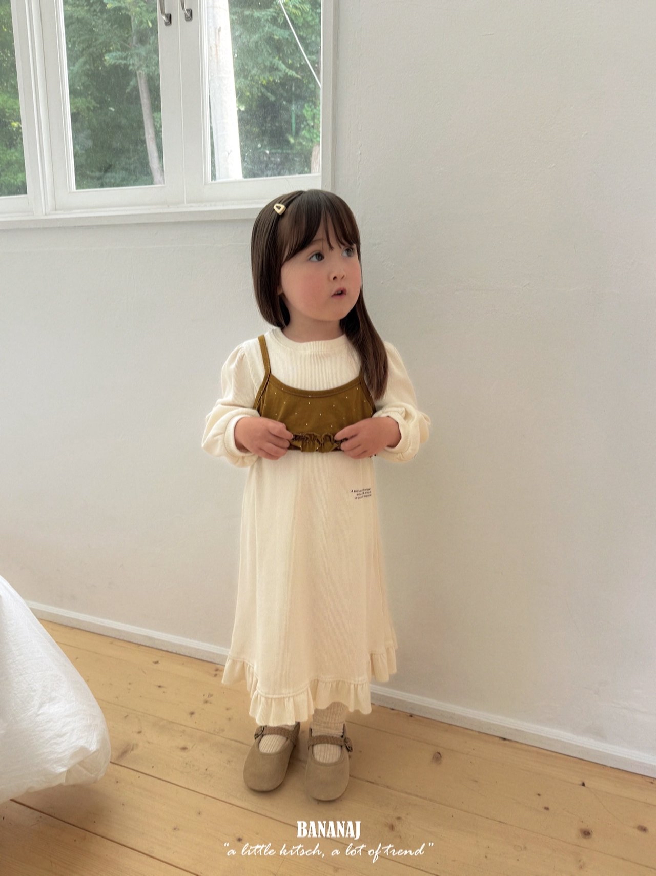 Bananaj | Lettering Waffle Dress