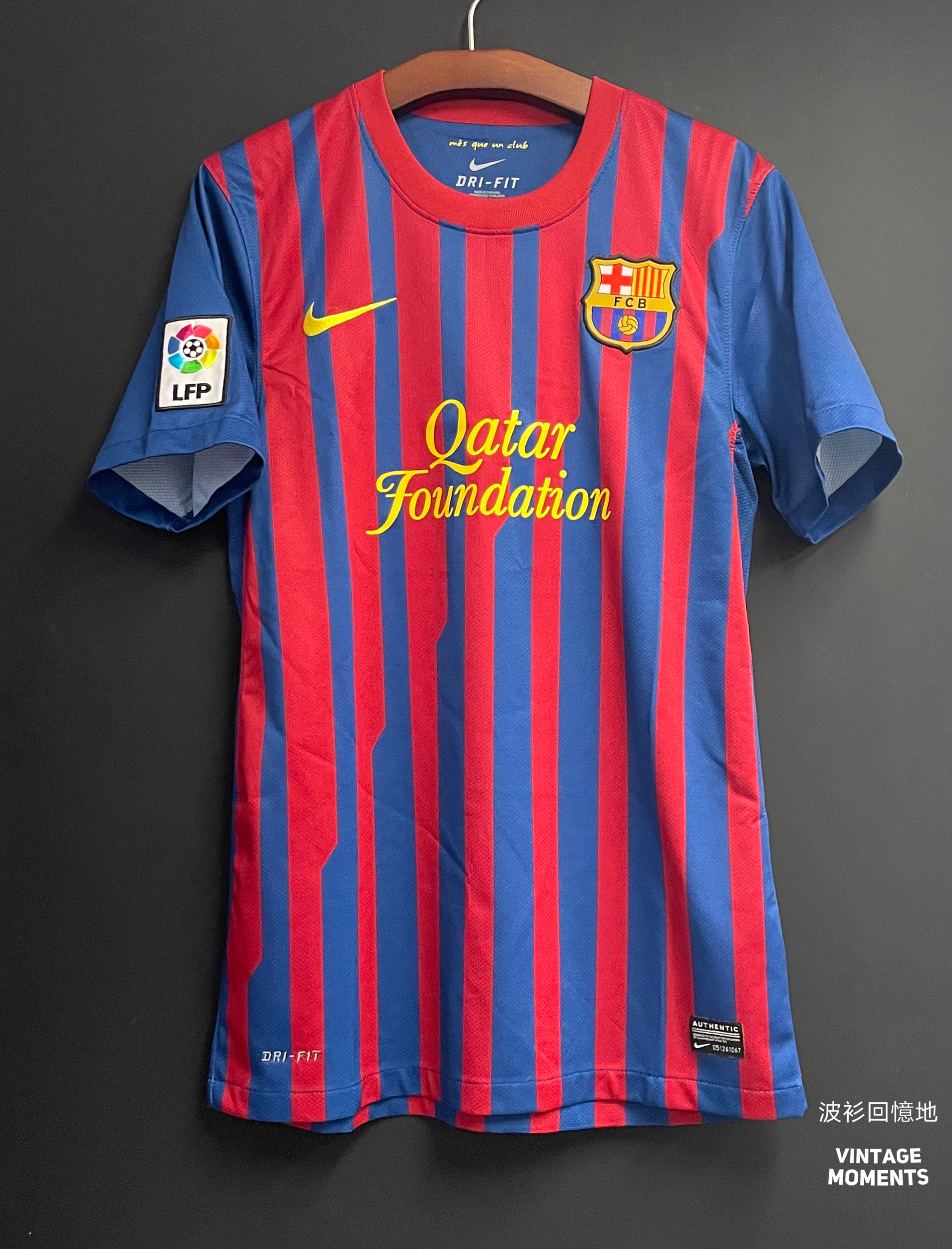 巴塞11/12主場 韋拿 BARCELONA HOME SHIRT VILLA 