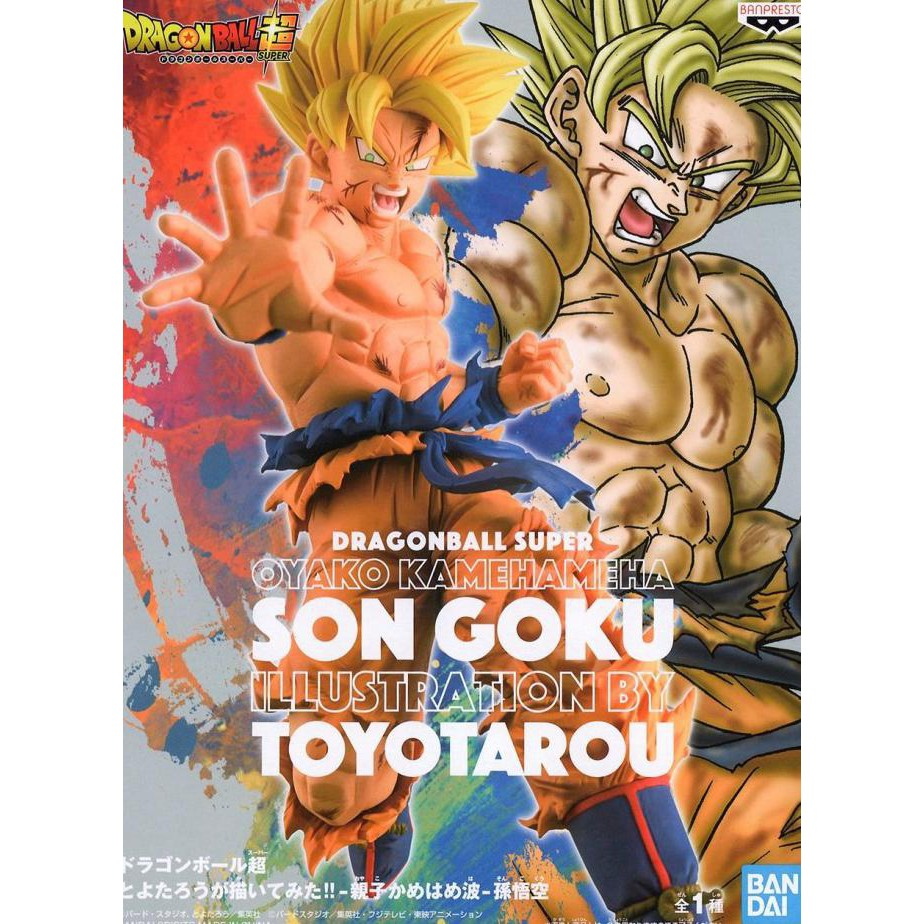 Banpresto, Oyako Kamehameha Figure: Dragon Ball Super, Son Goku 龍珠超 父子龜波氣功 (孫悟空)