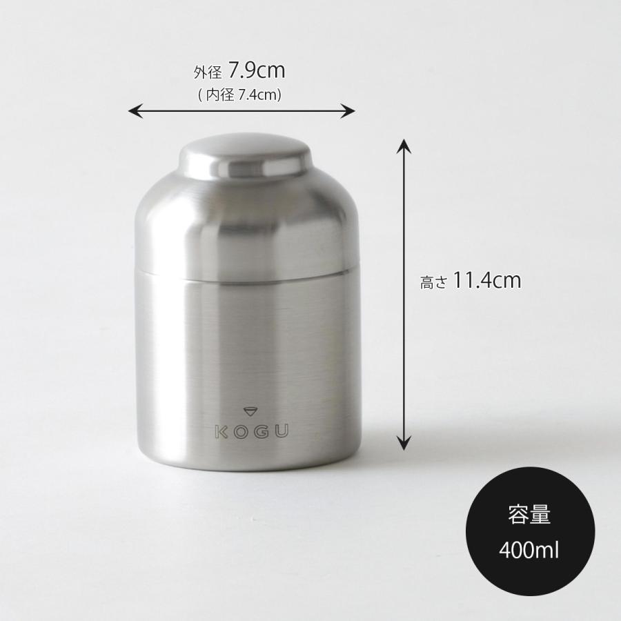 🔥🔥【日本製《KOGU》不鏽鋼咖啡豆密封罐】400ml