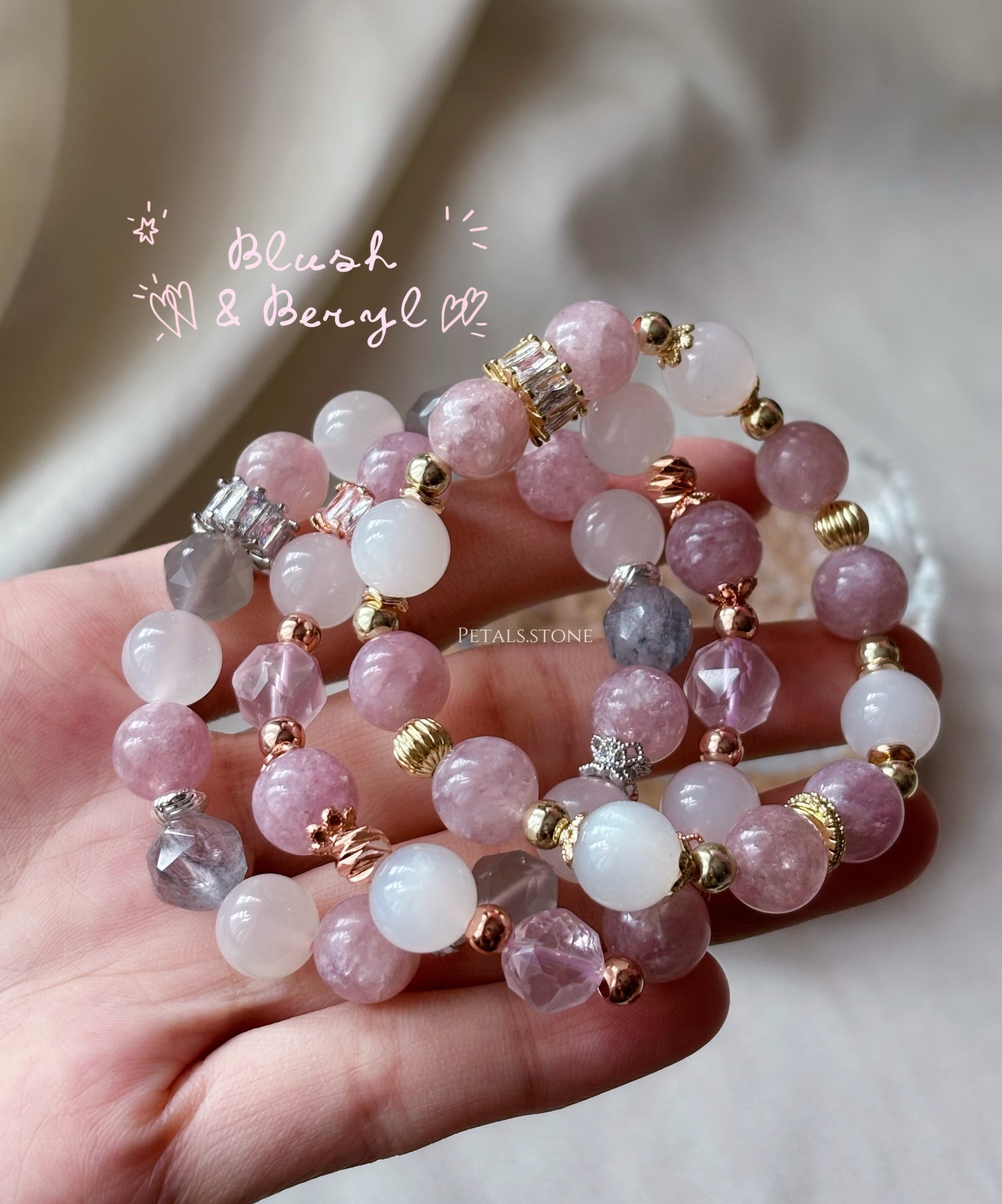 ✲ﾟ*𝙱𝚕𝚞𝚜𝚑 & 𝙱𝚎𝚛𝚢𝚕