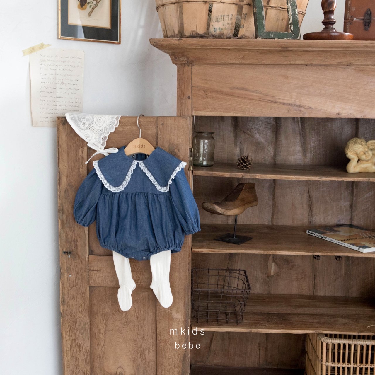 🇰🇷mkids babysuit