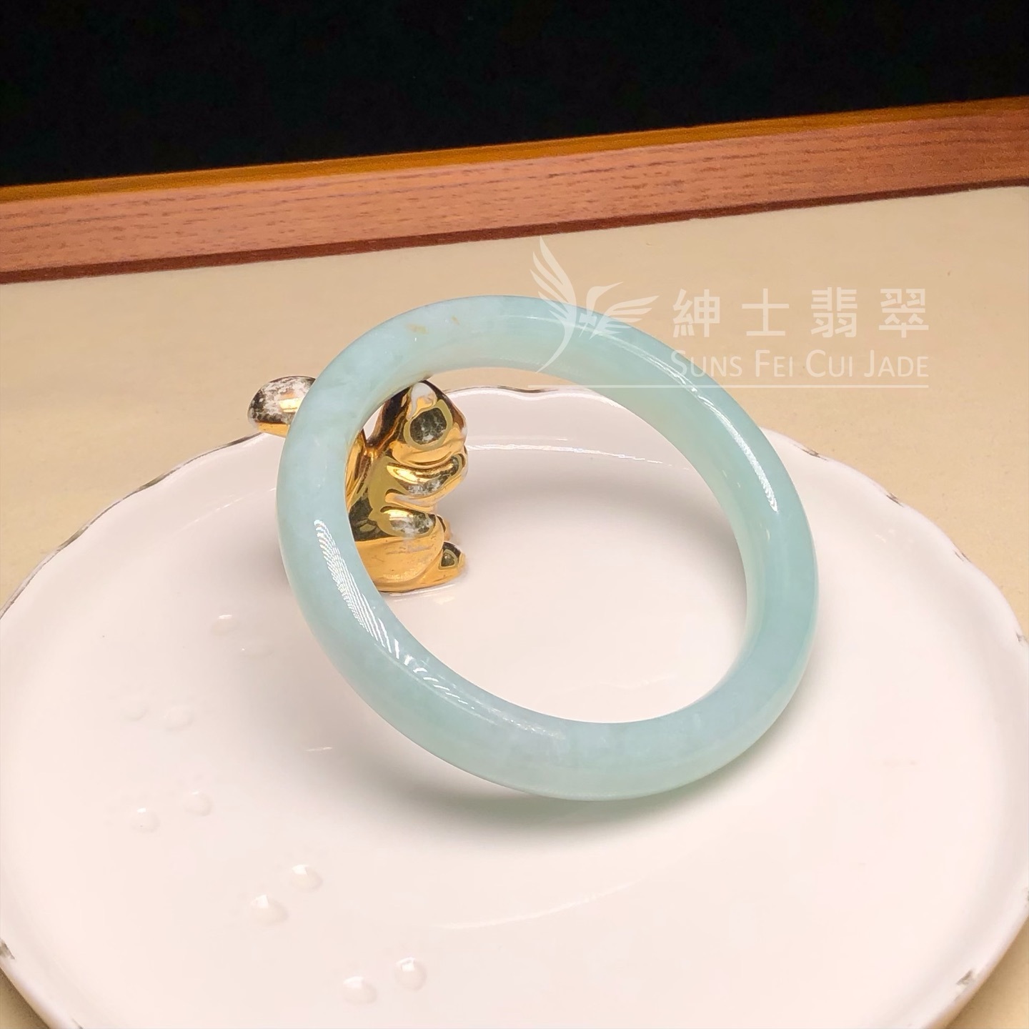 木那湖水綠福鐲56.7mm