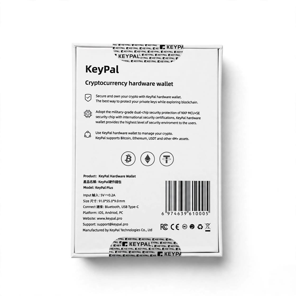 KeyPal 硬體錢包（Plus）
