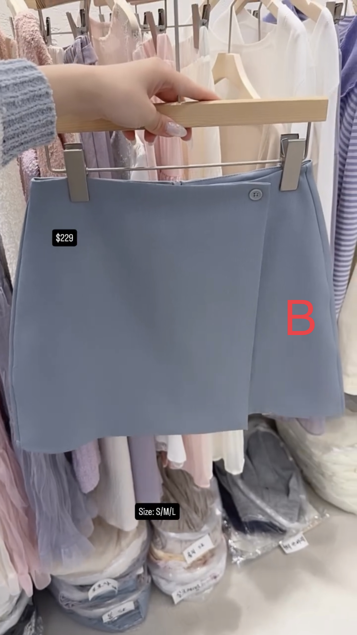 🇰🇷🇰🇷韓國連線 2/3🔥🔥10224#ff2837