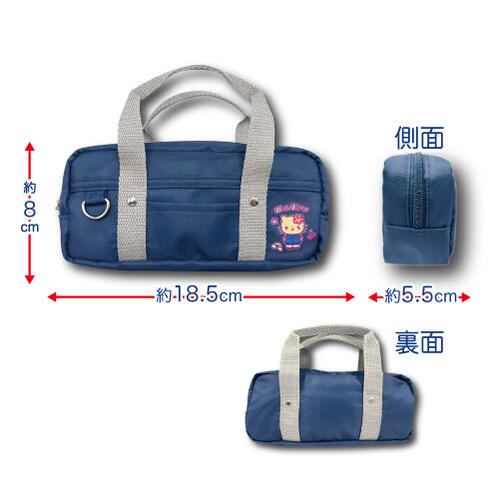 日本直送 Hello Kitty 牛仔布書包造型多功能收納包