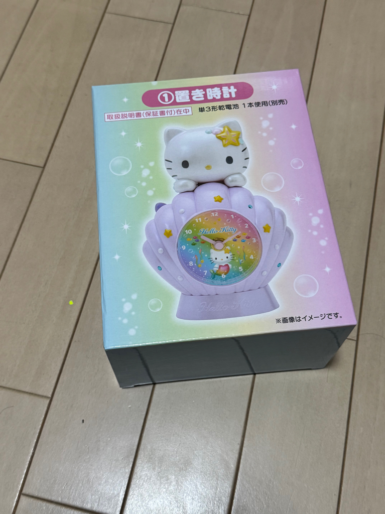 ✨直購價✨Sanrio Hello Kitty 美人魚一番賞