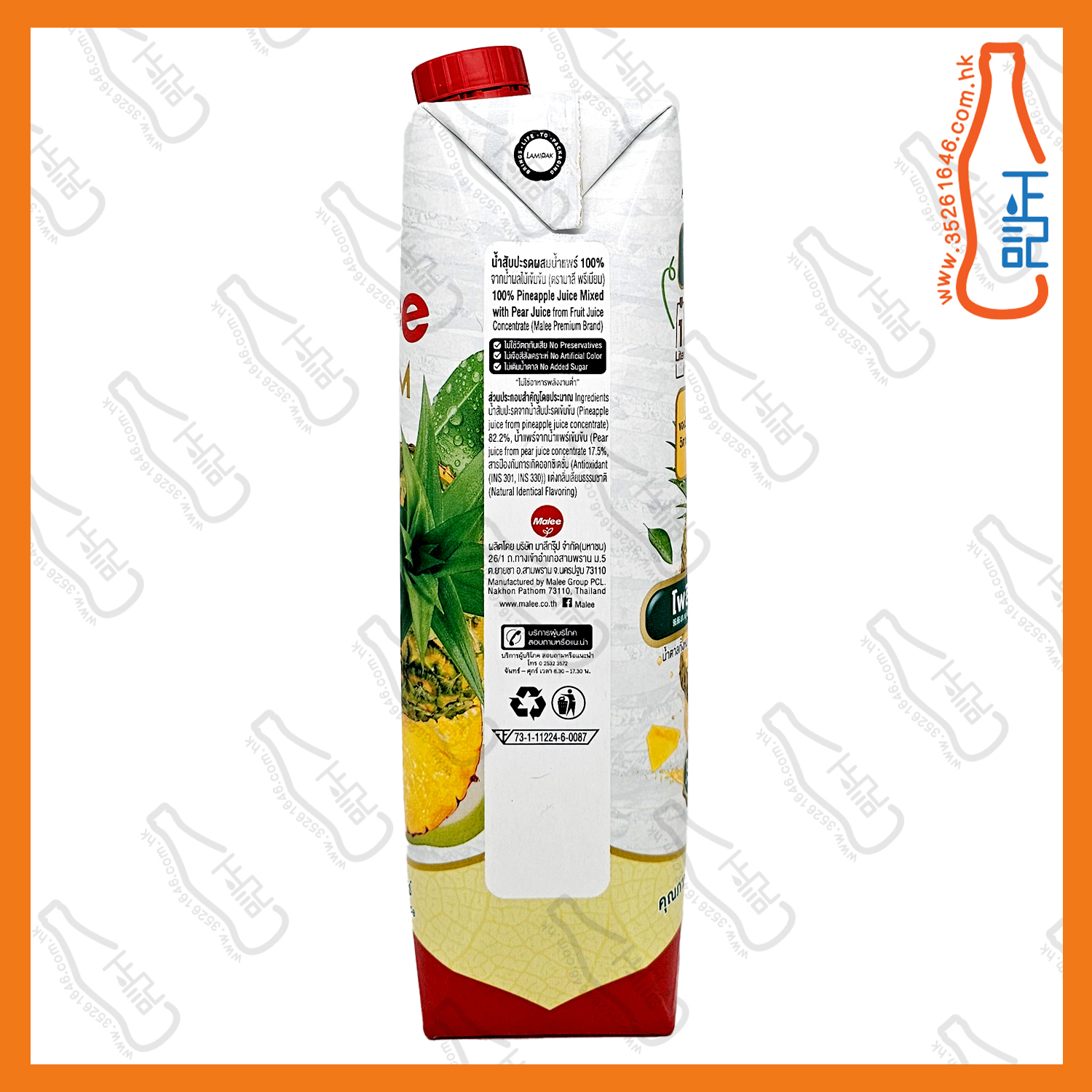 ==Malee 菠蘿汁 1000ml /包