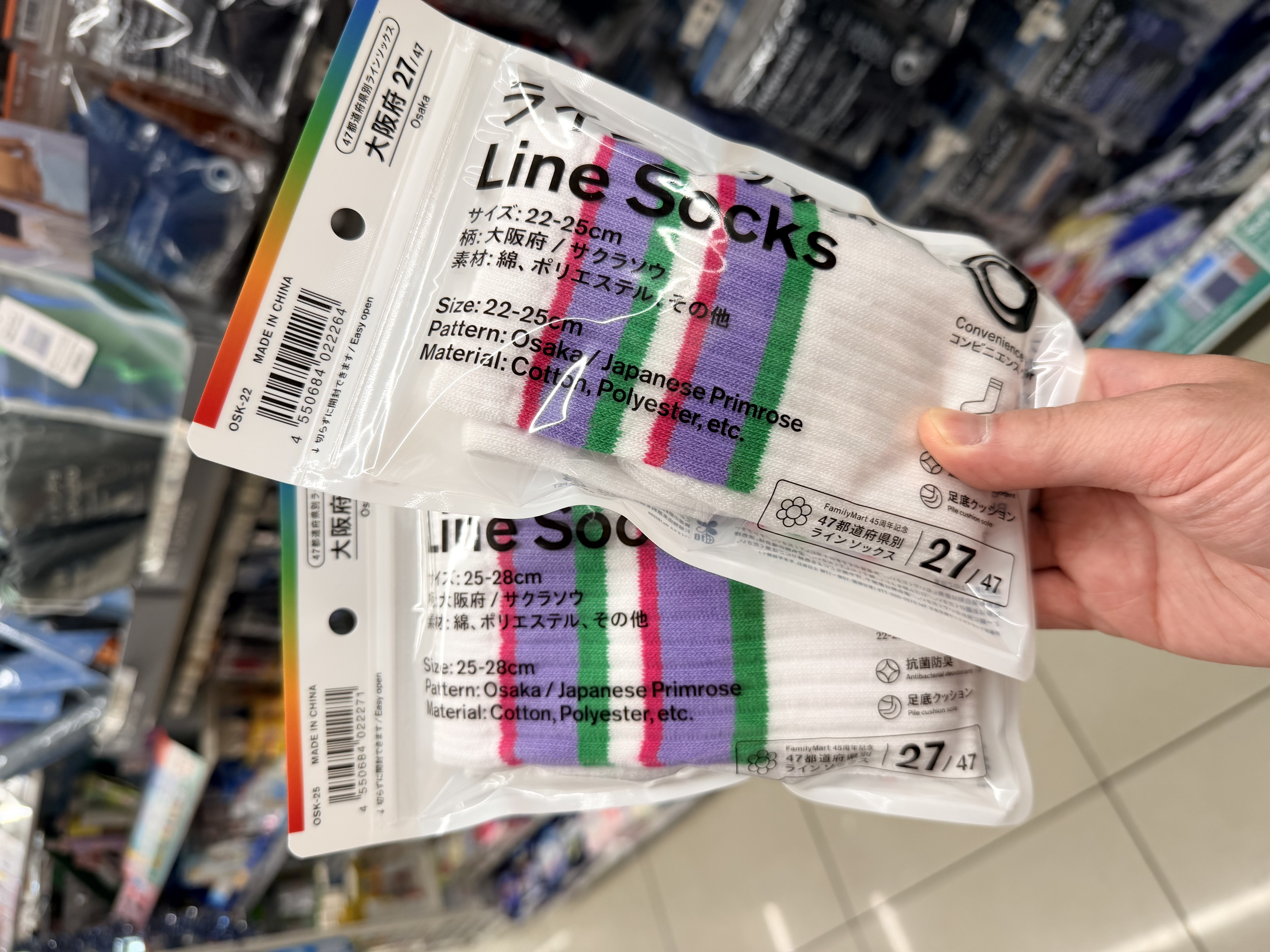 Family Mart 最新襪款