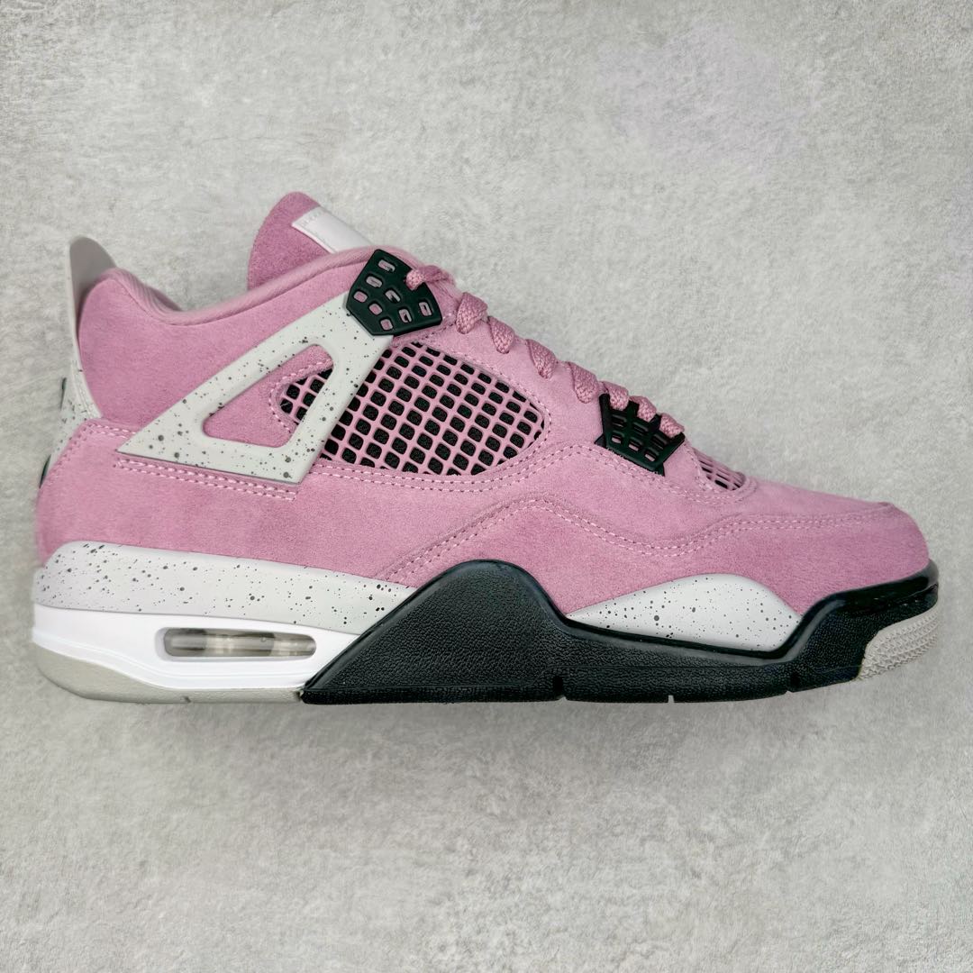 Air Jordan 4 Retro "Orchid" AQ9129-501 