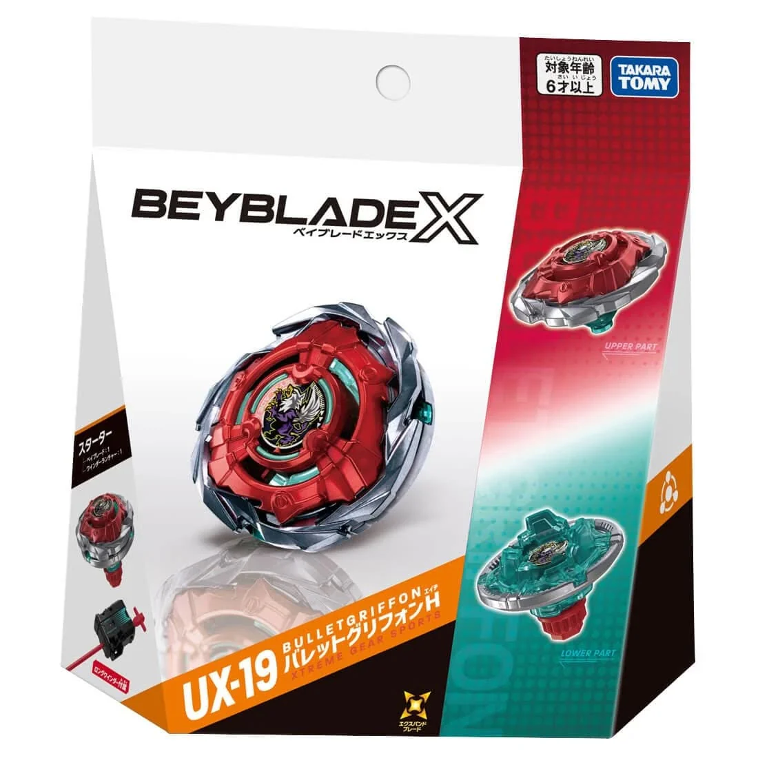 TakaraTomy - BBX-STA BeybladeX Starter UX-19 STARTER