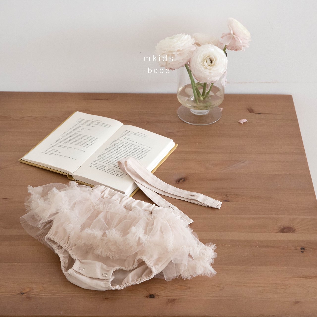 🇰🇷Mkids 背帶包屁