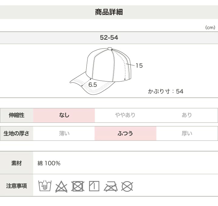 🆕【⭐訂購⭐】🇯🇵  日本直送🌀#新幹線 兒童閃閃珠片鴨咀帽［2款選］🌀[PLDA-0040] [260425]