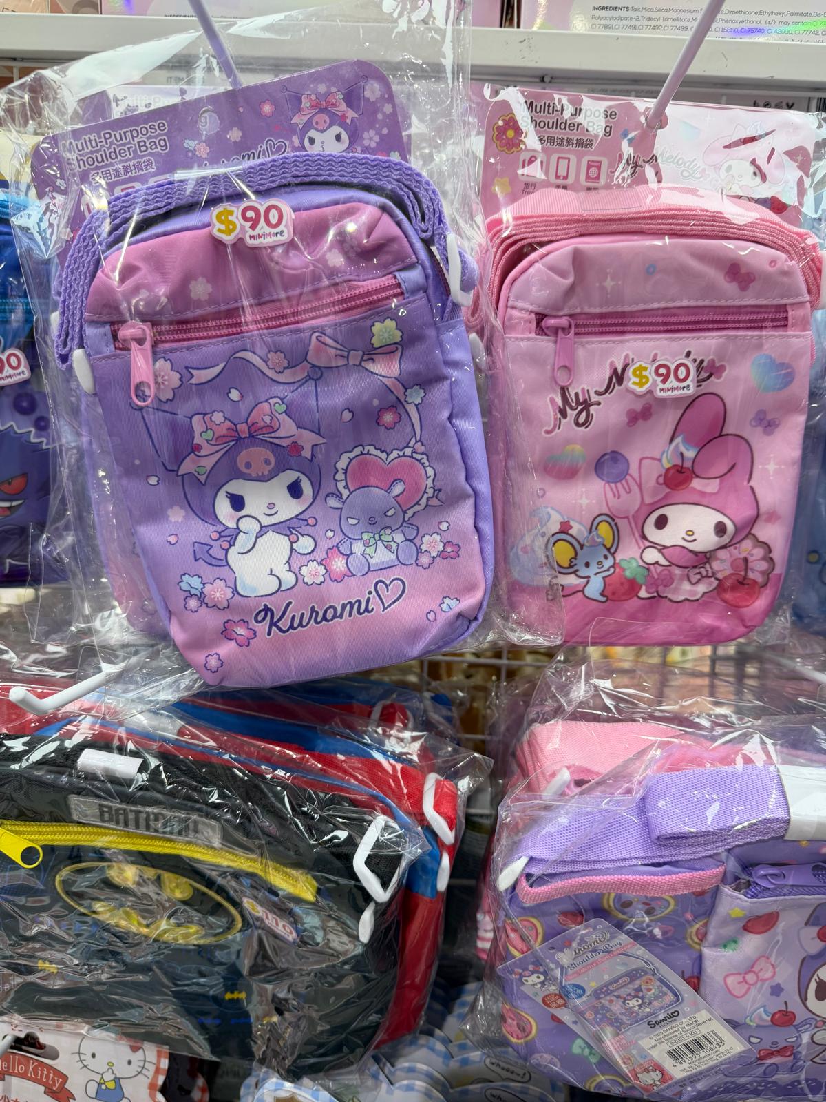 小童Sanrio 多用途斜孭袋