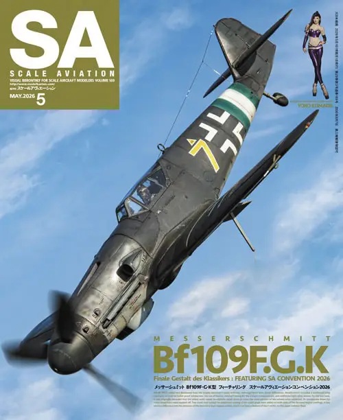 Scale Aviation Vol.169
