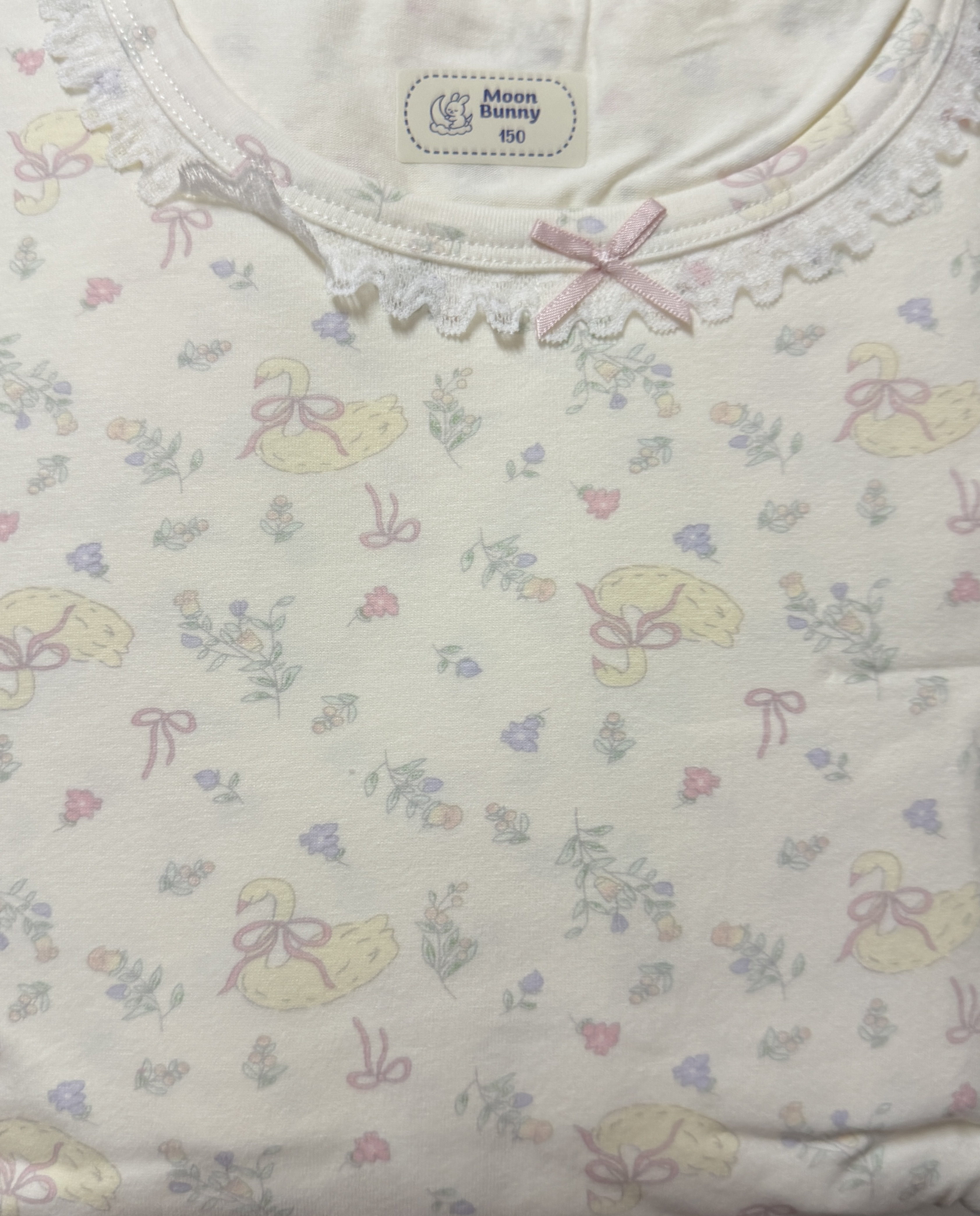 71106905 | PJ Swan