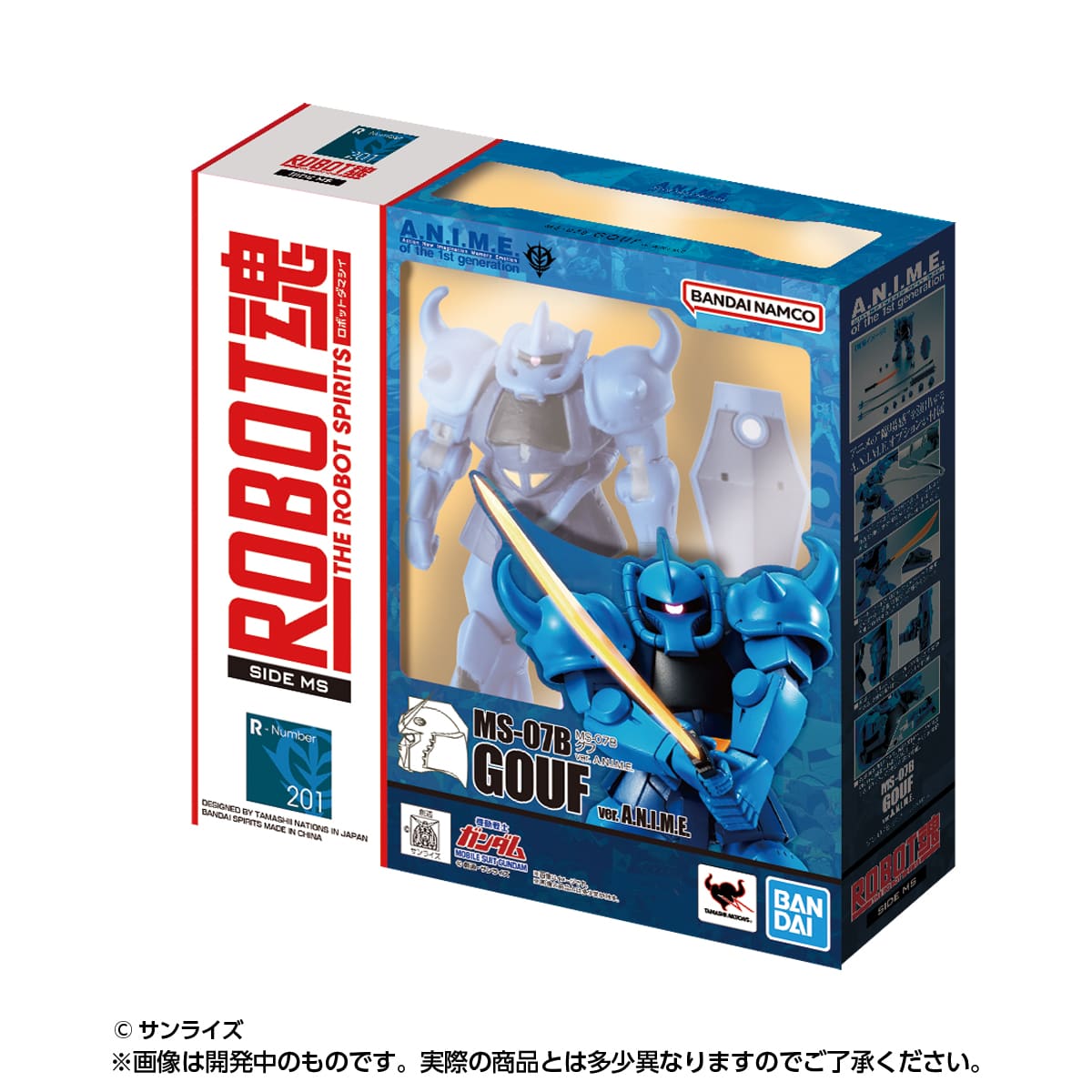 (預訂訂金 $100) (總價 $115) Bandai Gashapon 機動戰士高達 Robot魂 Miniature Collection 2 第二彈 扭蛋 (行版)