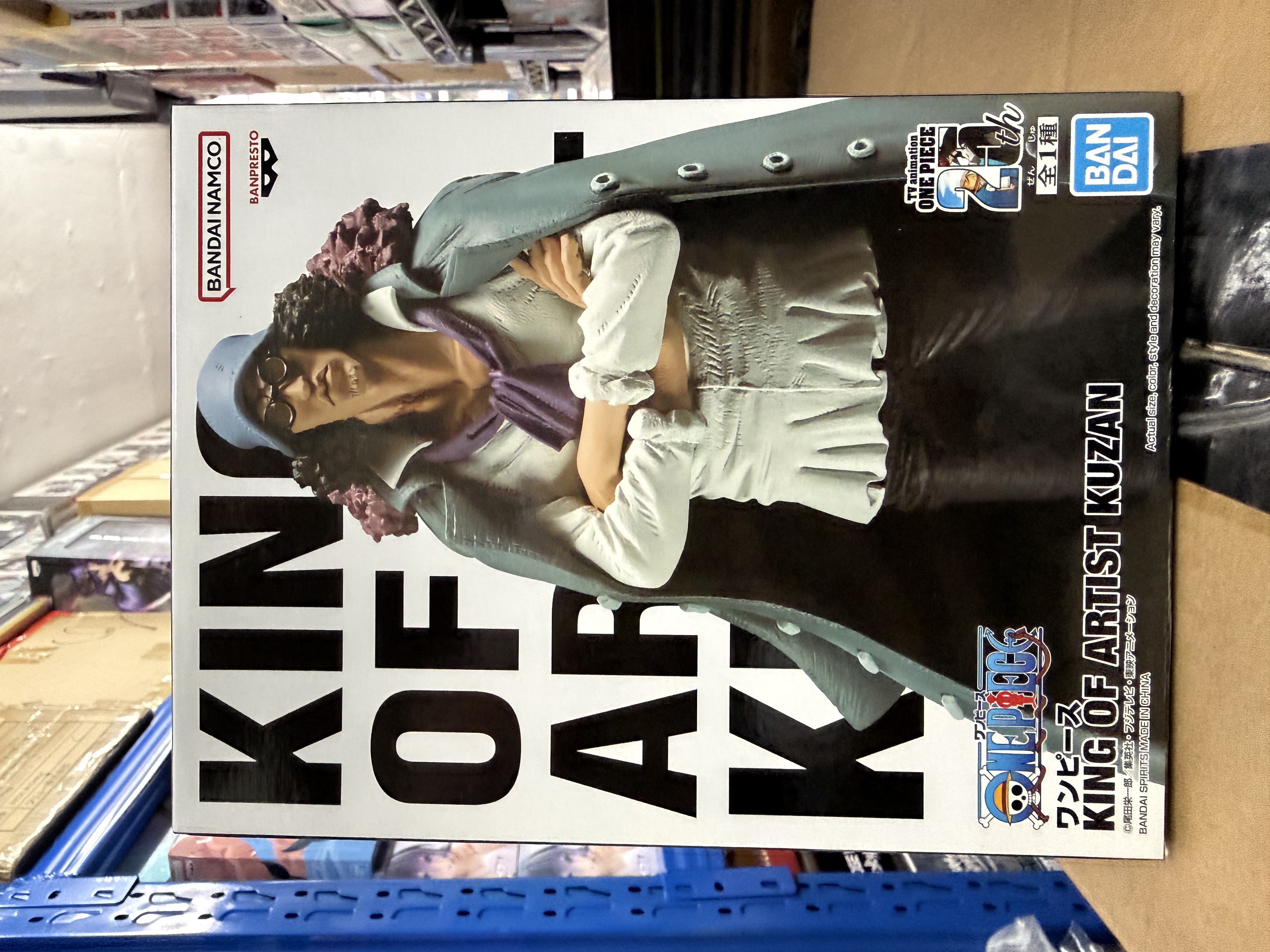 海賊王 藝術王者 單車佬 青雉 景品 One Piece KING OF ARTIST KUZAN figure 