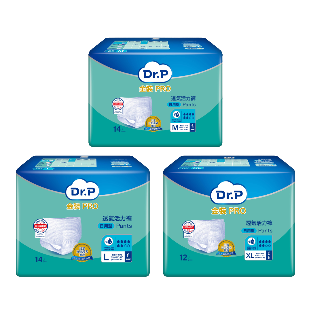 TENA添寧 Dr.P金裝Pro 透氣活力褲 日用型