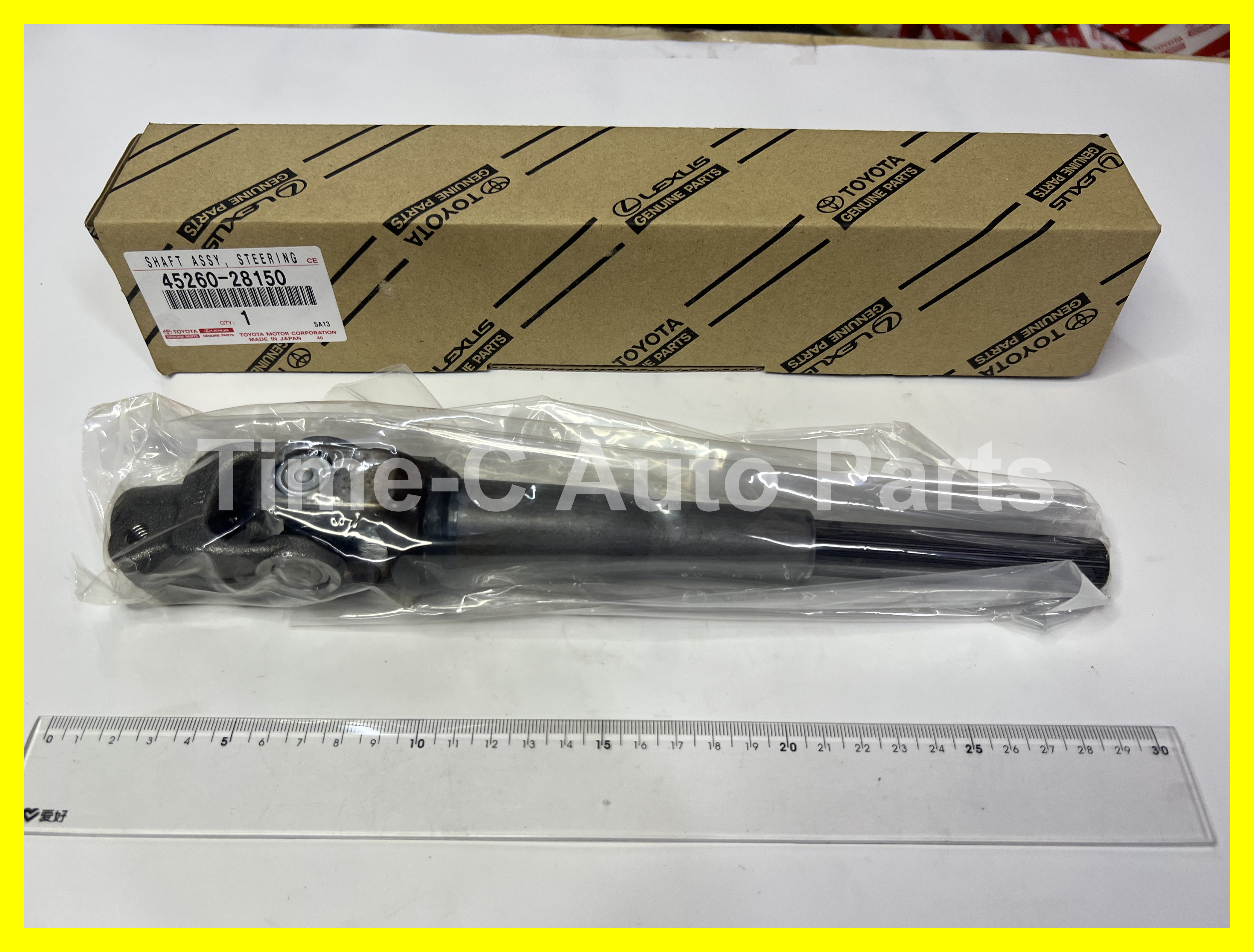呔十字 45260-28150 - Toyota Noah Voxy 80系