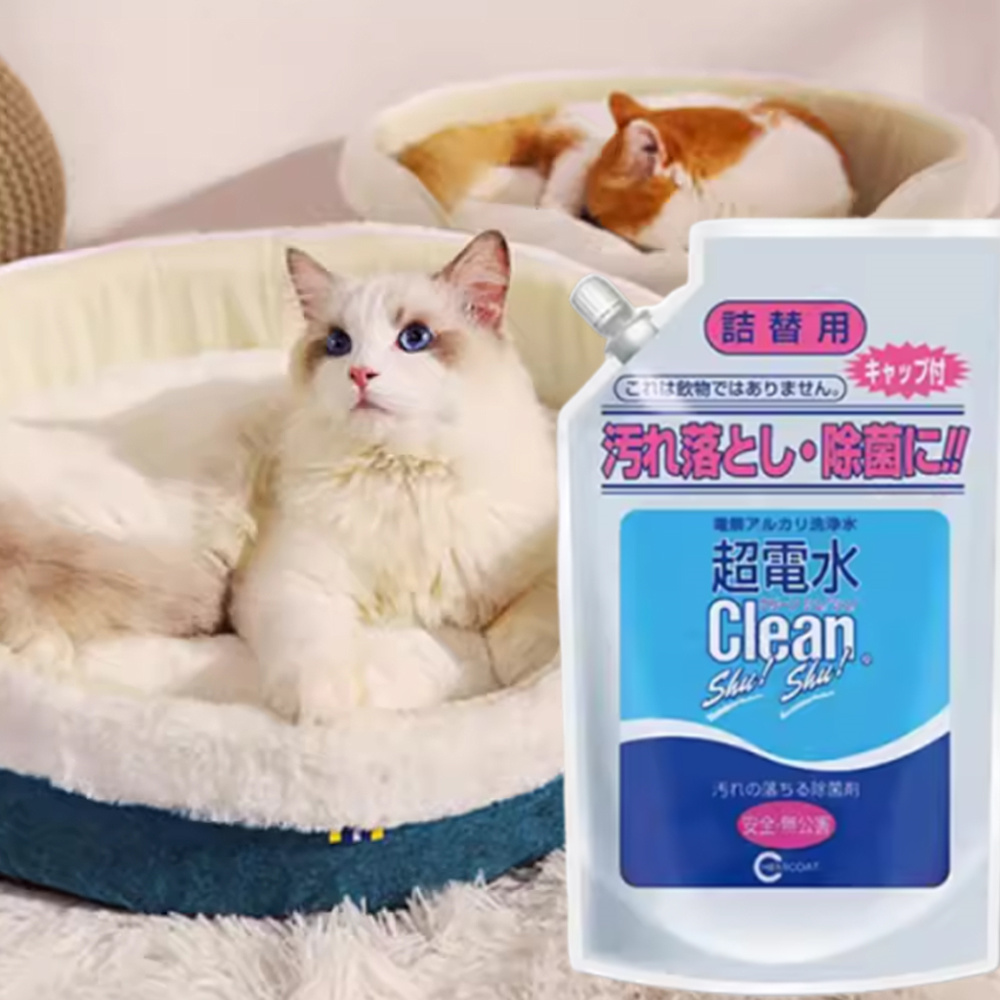 電解水清潔劑 除菌除臭 超電水清潔劑 除油污 去污清潔水  1000ml [平行進口] HK2719